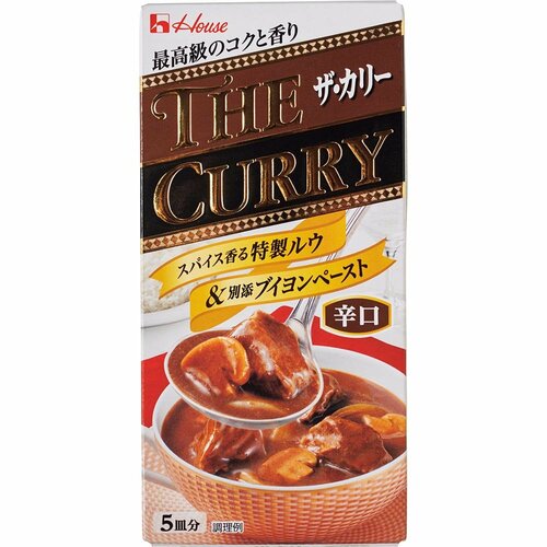 カレールーおすすめ ハウス食品 ザ・カリー 辛口 イメージ