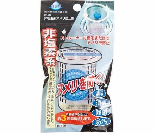 セリア(Seria):非塩素系ヌメリ防止剤:排水溝用ヌメリ取り