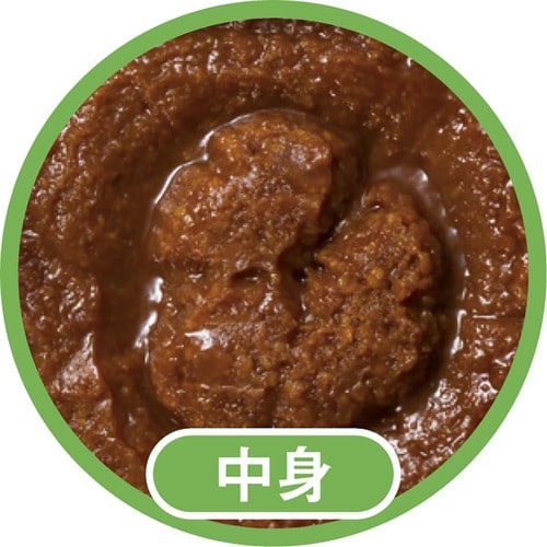 市販味噌おすすめ マルコメ プラス糀 生みそ 糀美人熟甘 イメージ2