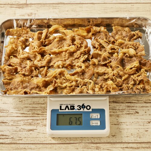 お肉は67.5グラム(6店中第4位) 【2023年】牛丼チェーンのおすすめランキング7選。料理家が徹底比較おすすめ イメージ