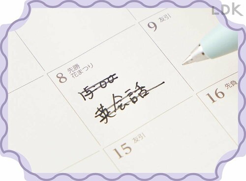 かわいい&はがれにくい イメージ