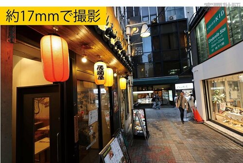 【画角:良好】画角はどうか? キヤノン「PowerShot V1」の実機検証(hands-on-review)の写真おすすめ イメージ