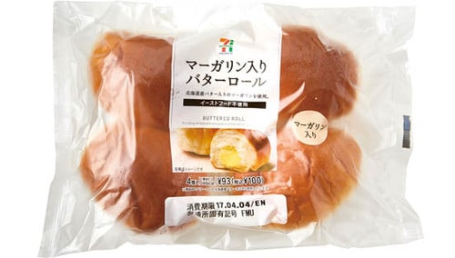 セブン&アイ:マーガリン入りバターロール 4個入り:ロールパン