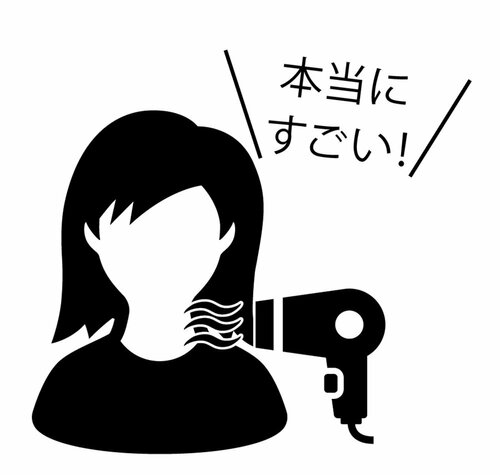 インフルエンサー イメージ