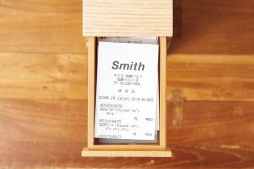 その４：レシートは費目ごとに管理引き出しに入れるだけの簡単収納 イメージ3