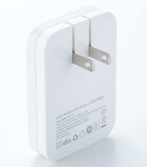 【②小型&高出力タイプ】持ち歩きと出力を両立したいならRAVPowerの薄型45W イメージ3
