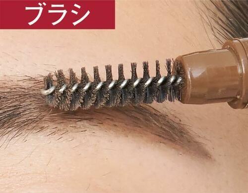 ベストのワケ:3通りの使い方で眉が完成 イメージ