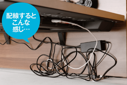 セッティングは意外と簡単。でも、配線地獄は課題です