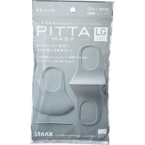 アラクス:PITTA MASK:マスク