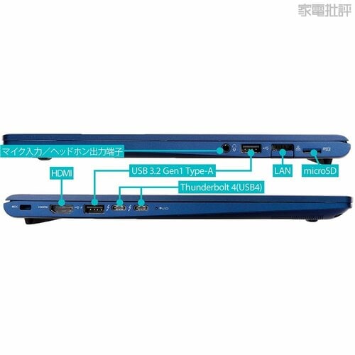 最新dynabookのスペックを確認しましょう モバイルプロジェクターおすすめ イメージ2