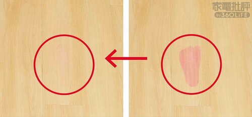 水拭き性能 家電ベストバイ オブザイヤーおすすめ イメージ3