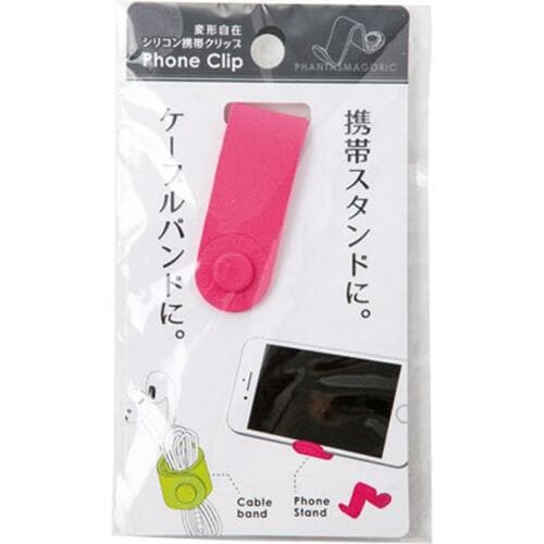 セリア:変形自在 シリコン携帯クリップ:クリップ