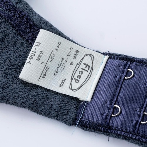 タグが肌に触れない ノンワイヤーブラおすすめ イメージ