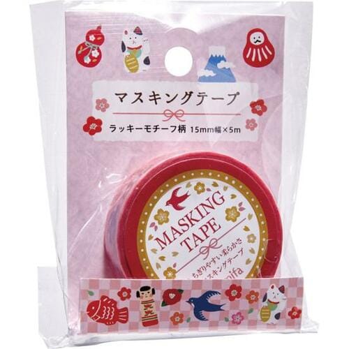 セリア:マスキングテープ:文房具