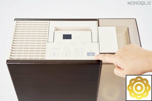 【機能性】5%刻みで細かく設定 一人暮らし向け加湿器おすすめ イメージ