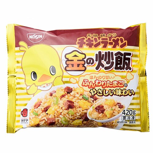 冷凍チャーハンおすすめ 日清食品冷凍 チキンラーメン 金の炒飯 イメージ