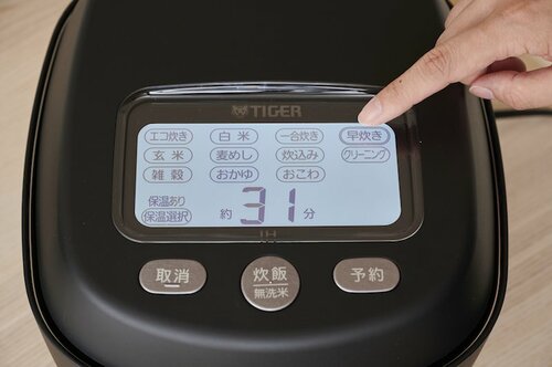操作もタッチパネル&音声案内でわかりやすい 炊飯器おすすめ イメージ