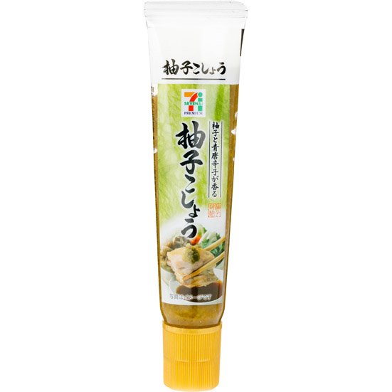ピリッとした風味がクセになる!