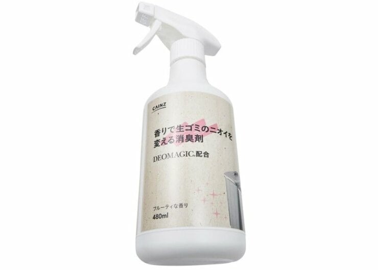 生ゴミのニオイが消える！ おすすめ消臭スプレーはカインズPBでした