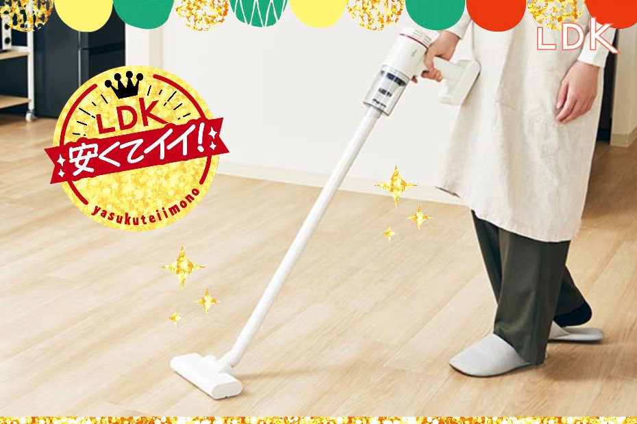 Joyhouse コードレス掃除機 A-016 未使用 未開封 Joyhouse 掃除機