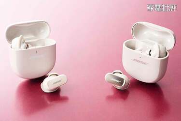 Bose QuietComfort 20 アンドロイド白 ボーズ Bose QuietComfort 20 アンドロイド 白 ホワイト 2024年》完全