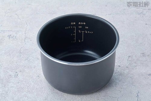 凹凸がほぼなく軽くて洗いやすい マイコン炊飯器おすすめ イメージ