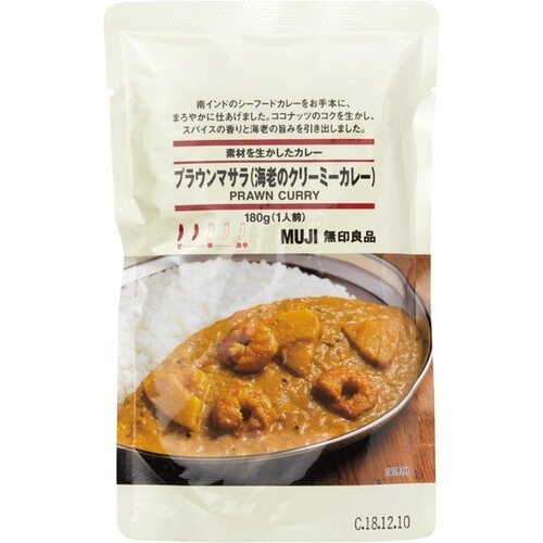 無印良品:素材を生かしたカレー プラウンマサラ （海老のクリーミーカレー）