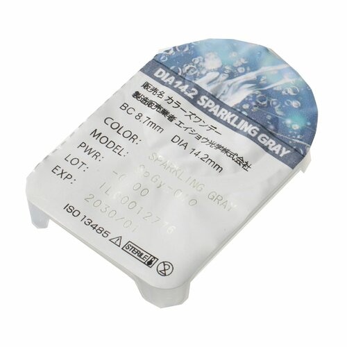 グレーカラコンおすすめ カラーズワンデー カラーズワンデー/スパークリンググレー イメージ2