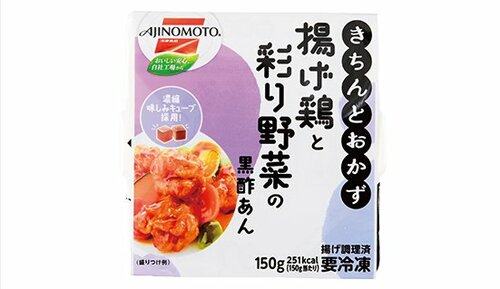 味の素冷凍食品:きちんとおかず揚げ鶏と彩り野菜の黒酢あん:冷凍食品:冷食