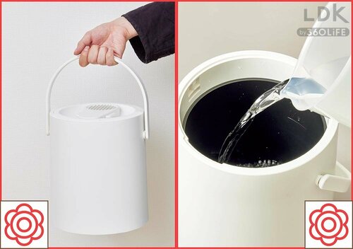 ハンドル付きだと排水がしやすい 安い加湿器おすすめ イメージ