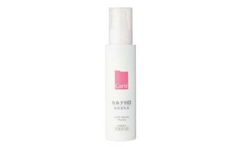 カルテHD:モイスチュアエマルジョン 120ml (医薬部外品):保湿クリーム