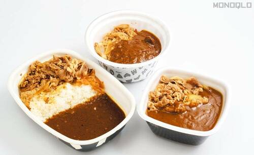牛丼＋カレーが食欲そそる「あいがけカレー」を比較! イメージ