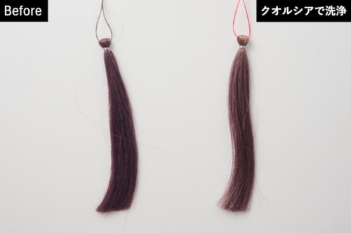 カラーキープ力 紫シャンプーおすすめ イメージ