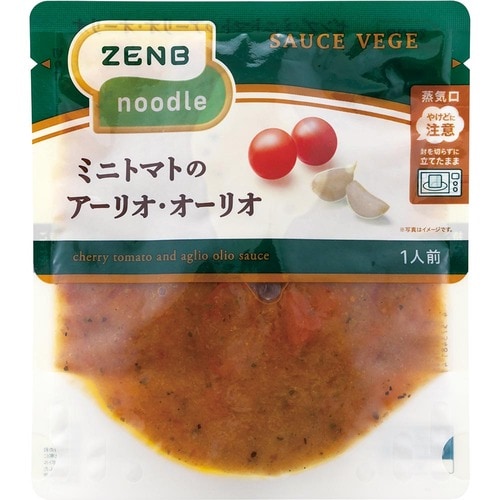 ZENB「ミニトマトのアーリオ・オーリオ」