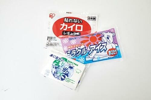 エピオス「収納便利な救急20点セット」
