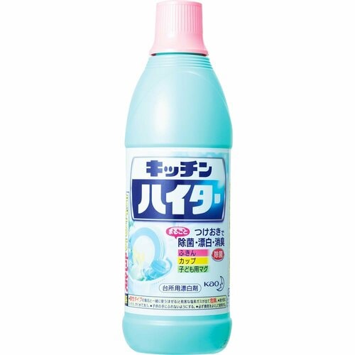 液体タイプ キッチン漂白剤おすすめ イメージ