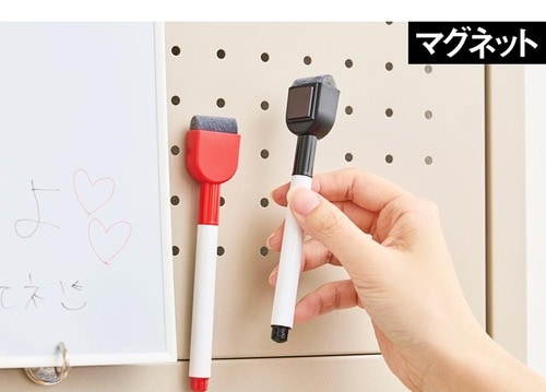 収納力：スチール素材の有孔ボードなのでマグネットも使える！ つっぱりパーテーションおすすめ イメージ