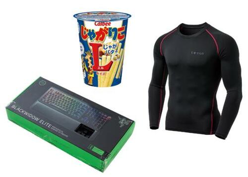 アウトレットで売られている商品ってどんなもの?