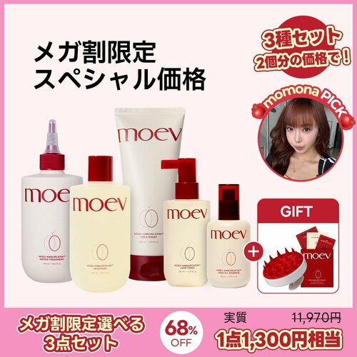 Qoo10メガ割おすすめ moev 【ぎょうざPICK】【公式】モエブ ヘアケア 抜け毛 & ダメージケア アヌカチンシャンプー 300ml トリートメント 200m ヘアトニック ヘアオイル ヘアケア イメージ1