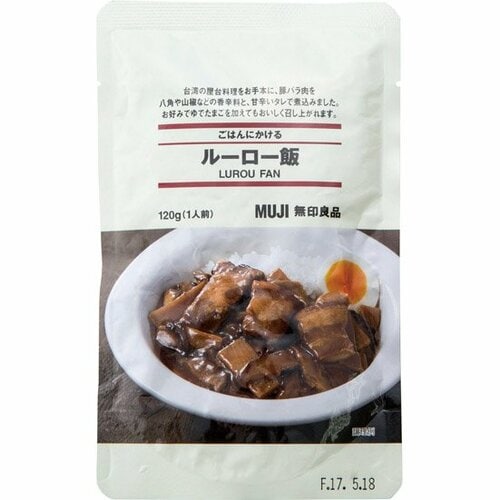 無印良品:ごはんにかける ルーロー飯
