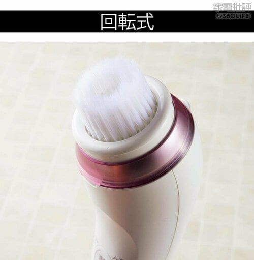 回転式 電動洗顔ブラシおすすめ イメージ