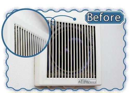 【まとめ】換気扇は丸洗いして湿ったホコリとサヨナラ！ イメージ