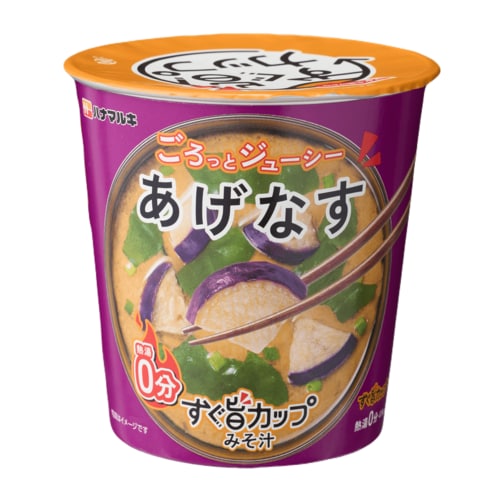 インスタント味噌汁おすすめ ハナマルキ すぐ旨 カップ みそ汁 あげなす イメージ