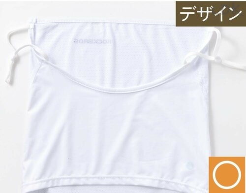 後ろが短めのかぶりタイプ UVカットフェイスカバーおすすめ イメージ
