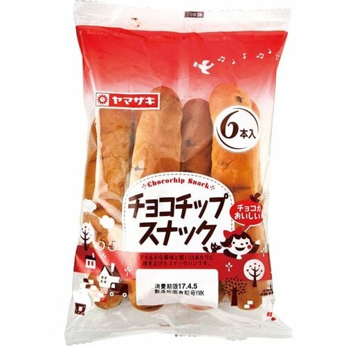 ヤマザキ:チョコチップスナック 6本入り:ロールパン