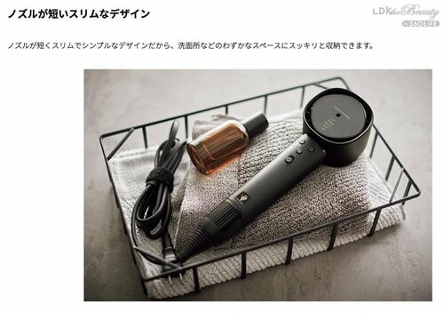 ショートタイプ ドライヤーおすすめ イメージ2