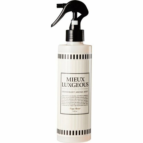 ミューラグジャス:デオドラントアロマミストR