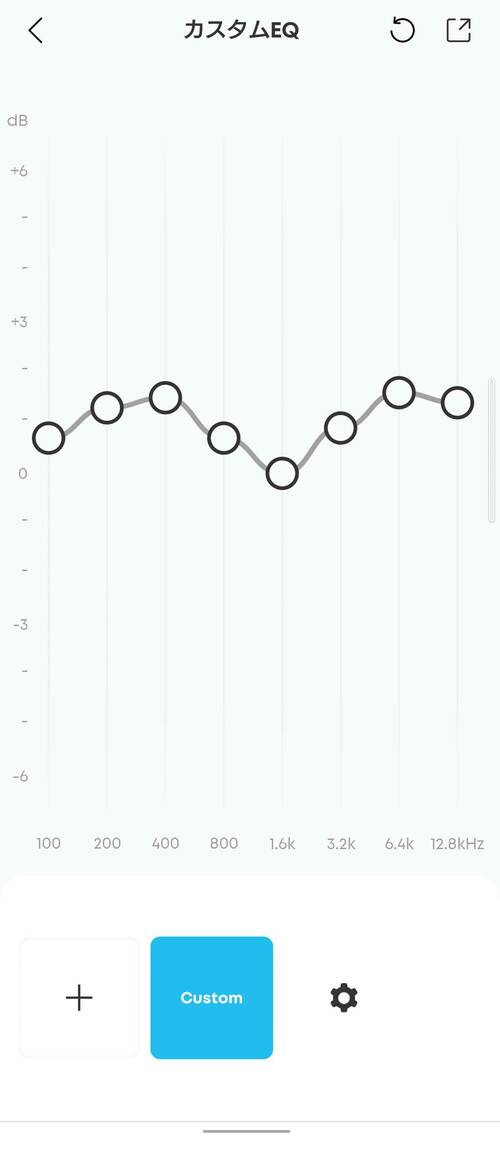 アプリが使いやすくイコライザーなどの機能も充実 家電ベストバイ オブザイヤーおすすめ イメージ