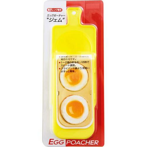 ダイソー:シリコンクッキング  リング角型