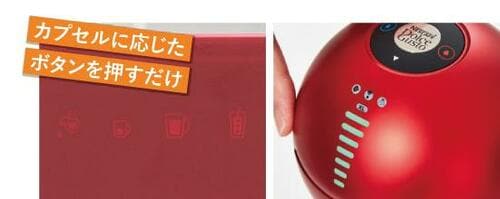 使い勝手はブランドごとに大きな差がありました